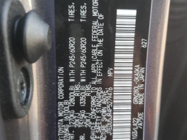 Toyota 4Runner Limited Image 9