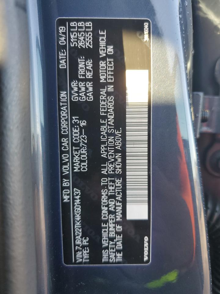 Volvo S60 T6 Momentum Image 6