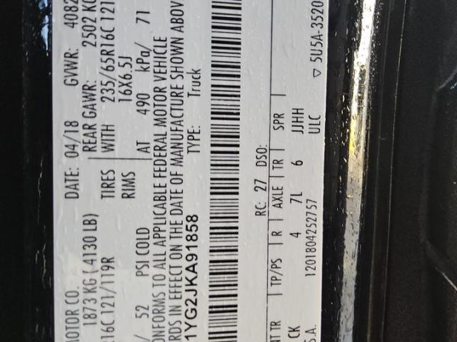 Ford Transit T-250 Image 13