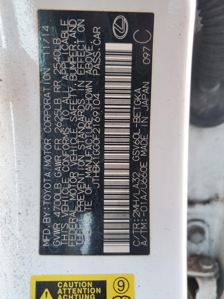 Lexus Es 350 Image 4