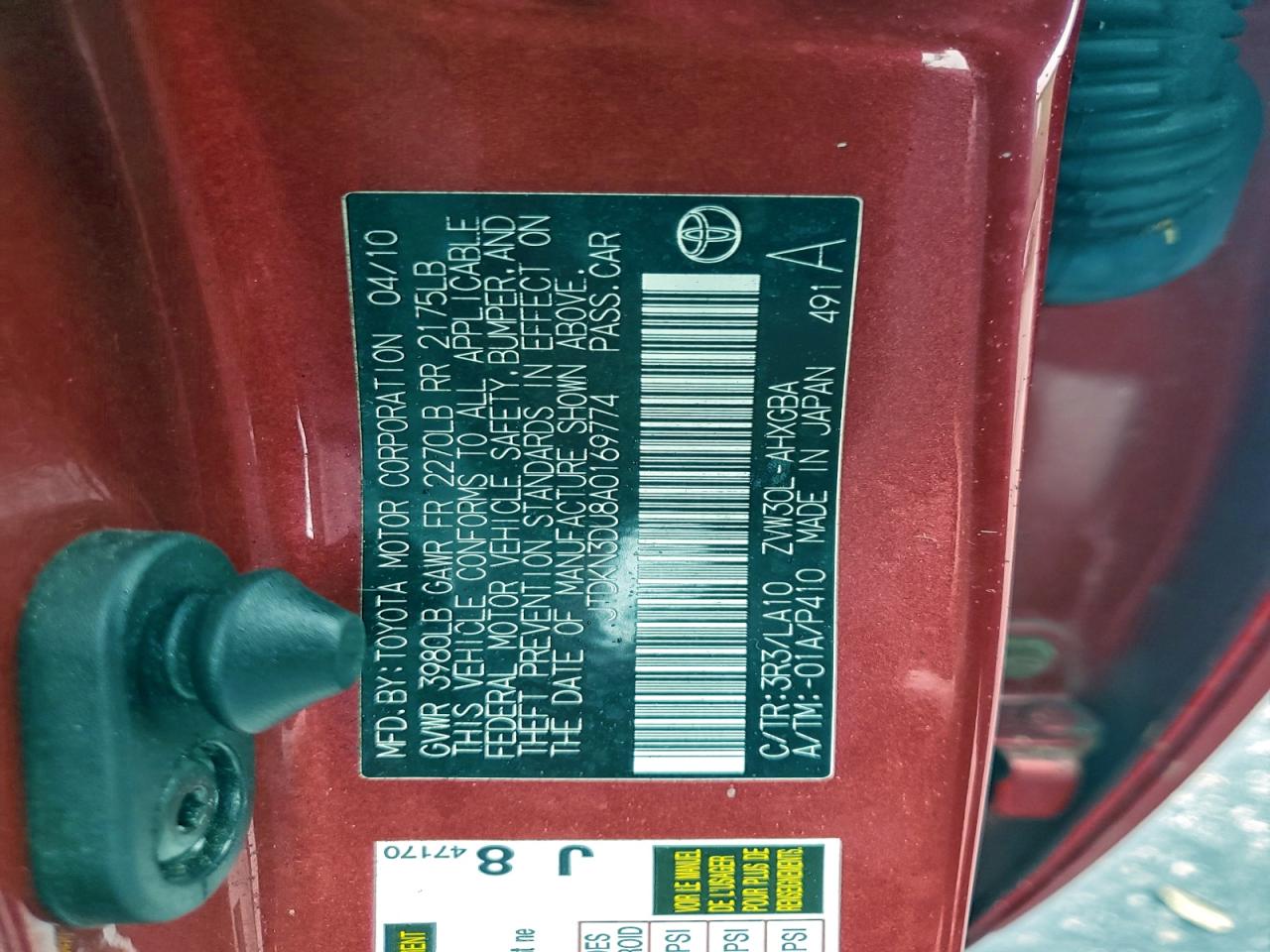 Toyota Prius Image 4