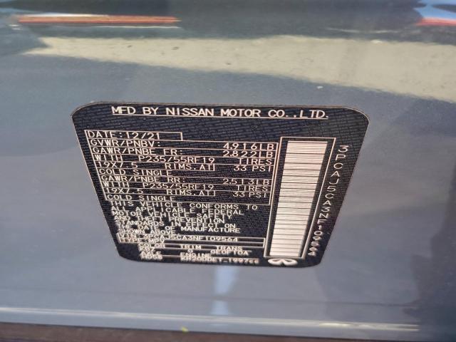 INFINITI Qx Essential Image 7