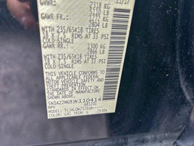 Nissan Murano S Image 12