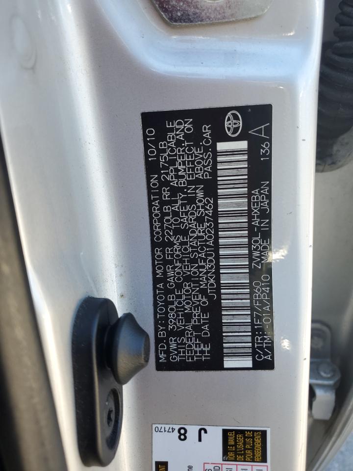 Toyota Prius Image 8