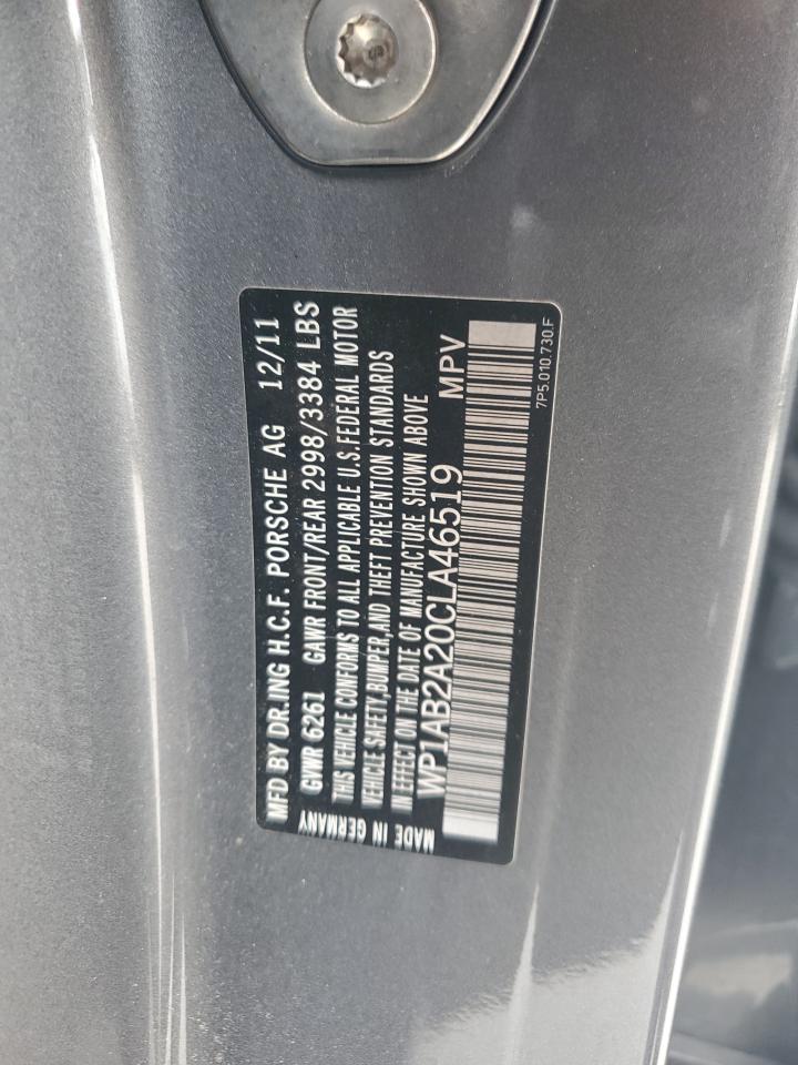 Porsche Cayenne S Image 12