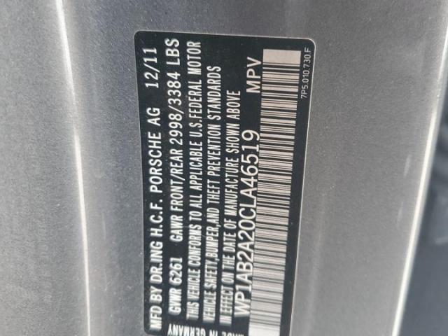 Porsche Cayenne S Image 12