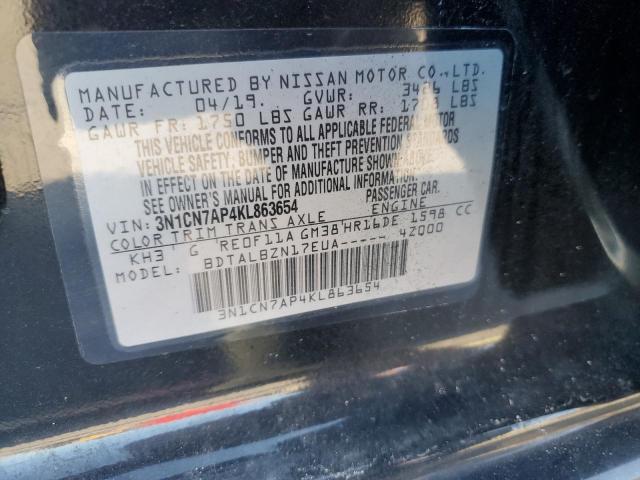 Nissan Versa S Image 7