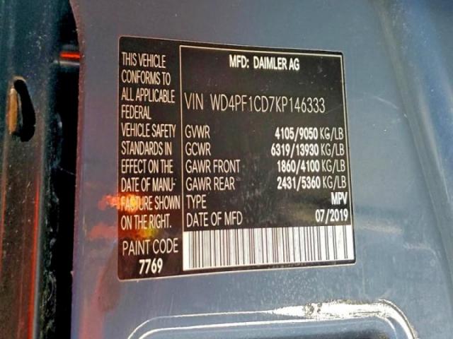 Mercedes-Benz Sprinter 2500/3500 Image 8