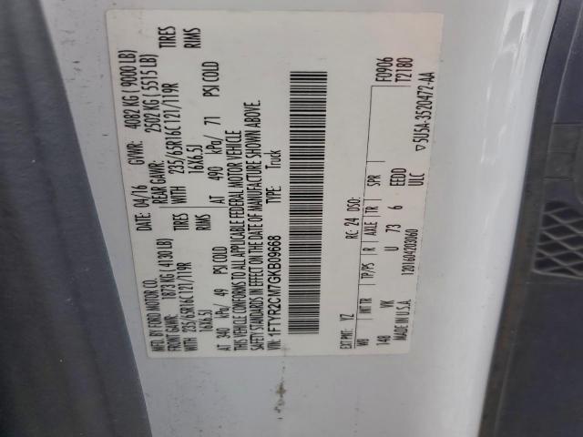 Ford Transit T-250 Image 8