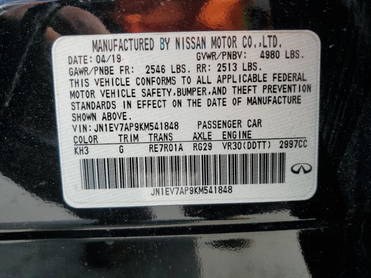 INFINITI Q50 Luxe Image 9