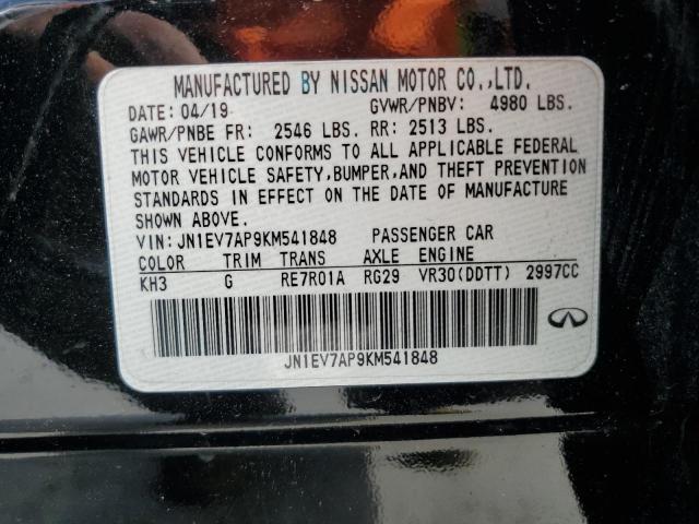 INFINITI Q50 Luxe Image 9