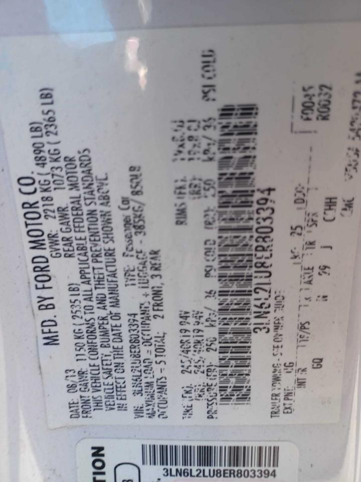 Lincoln MKZ Hybrid Image 7