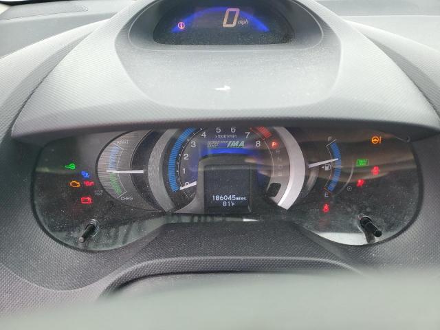 Honda Insight Ex Image 3
