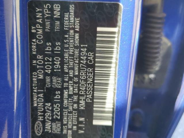 Hyundai ELANTRA N Line Image 7