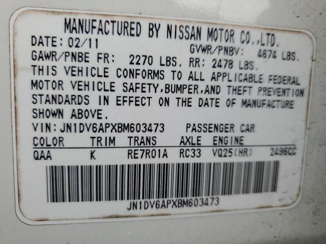 INFINITI G25 Base Image 5