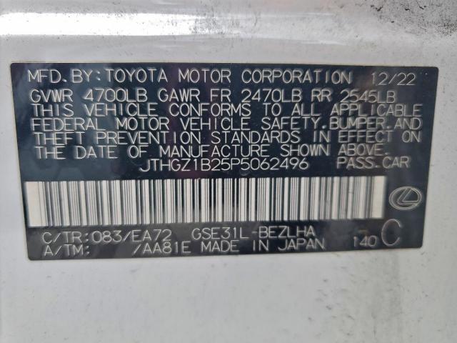 Lexus Is 350 F Sport Design Image 10