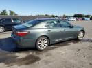 Lexus LS 460 Image 11