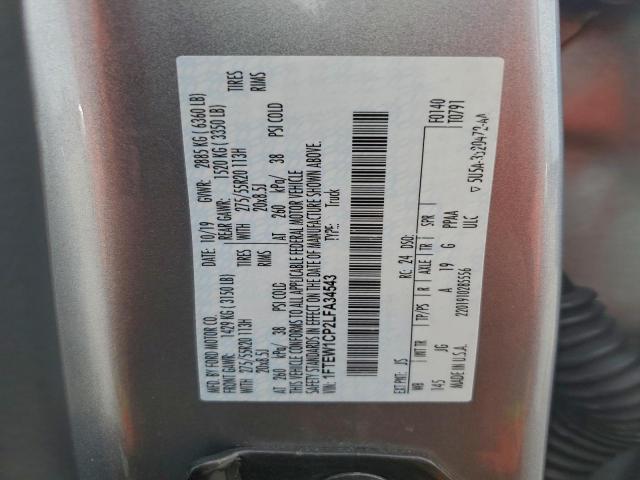 Ford F-150 Supercrew Image 10