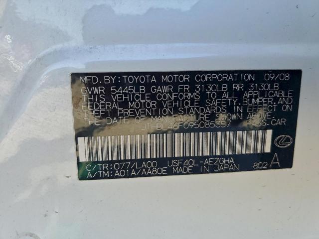 Lexus LS 460 Image 9