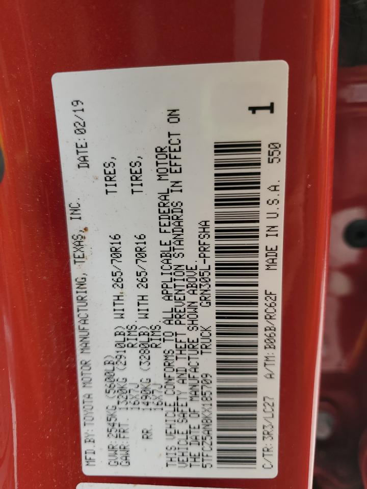 Toyota Tacoma Double Cab Image 9