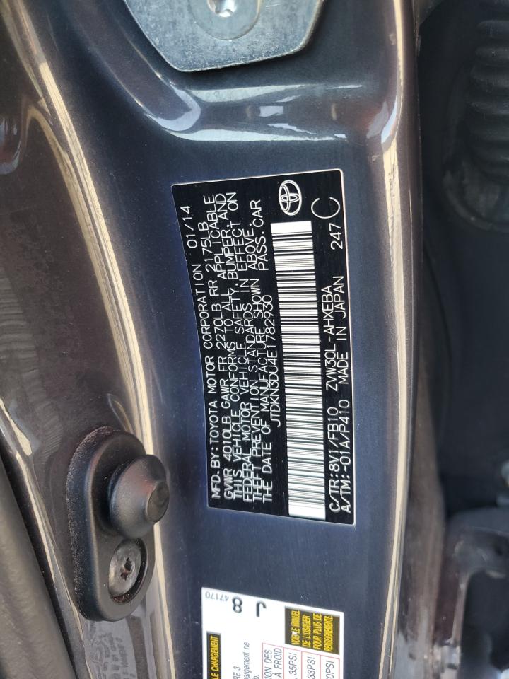 Toyota Prius Image 11