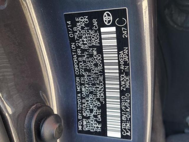 Toyota Prius Image 11