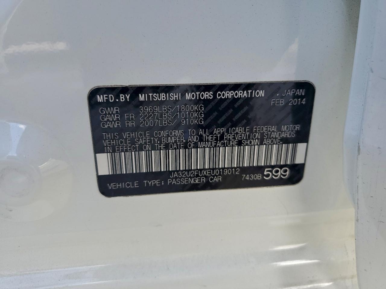 Mitsubishi Lancer Es/es Sport Image 10