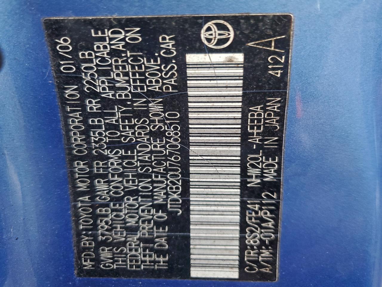 Toyota Prius Image 7