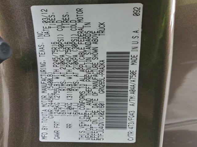 Toyota Tacoma Double Cab Prerunner Image 10