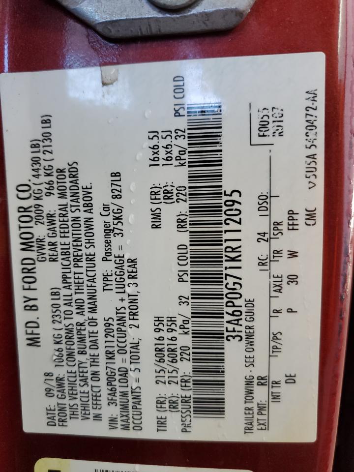 Ford Fusion S Image 5