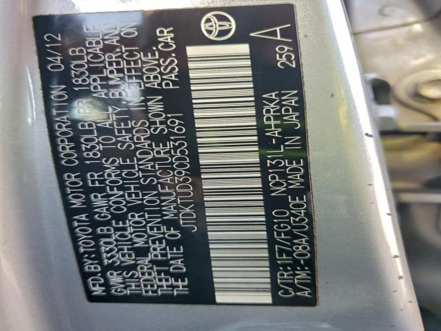 Toyota Yaris Image 11