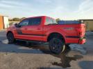 Ford F-150 Supercrew Image 5