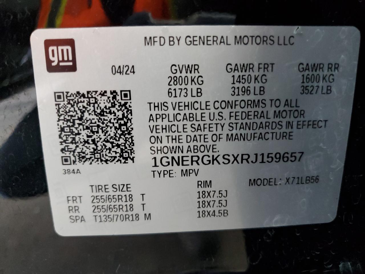 Chevrolet Traverse Lt Image 5