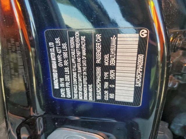 INFINITI Qx Base Image 11