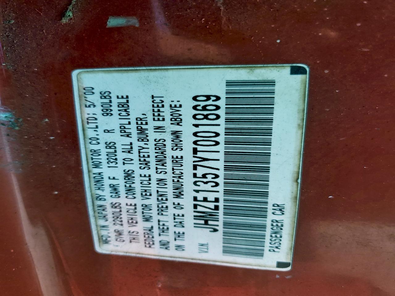 Honda Insight Image 11