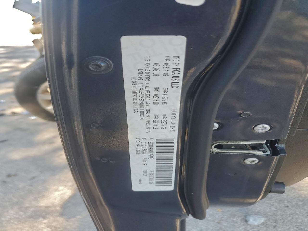 Chrysler 300 Limited Image 10