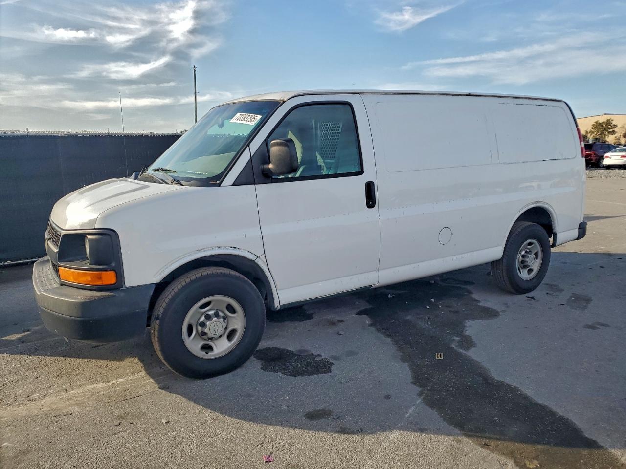 Chevrolet Express Image 1