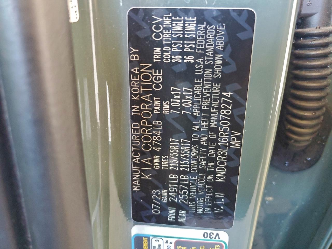 Kia Niro Wind Image 7