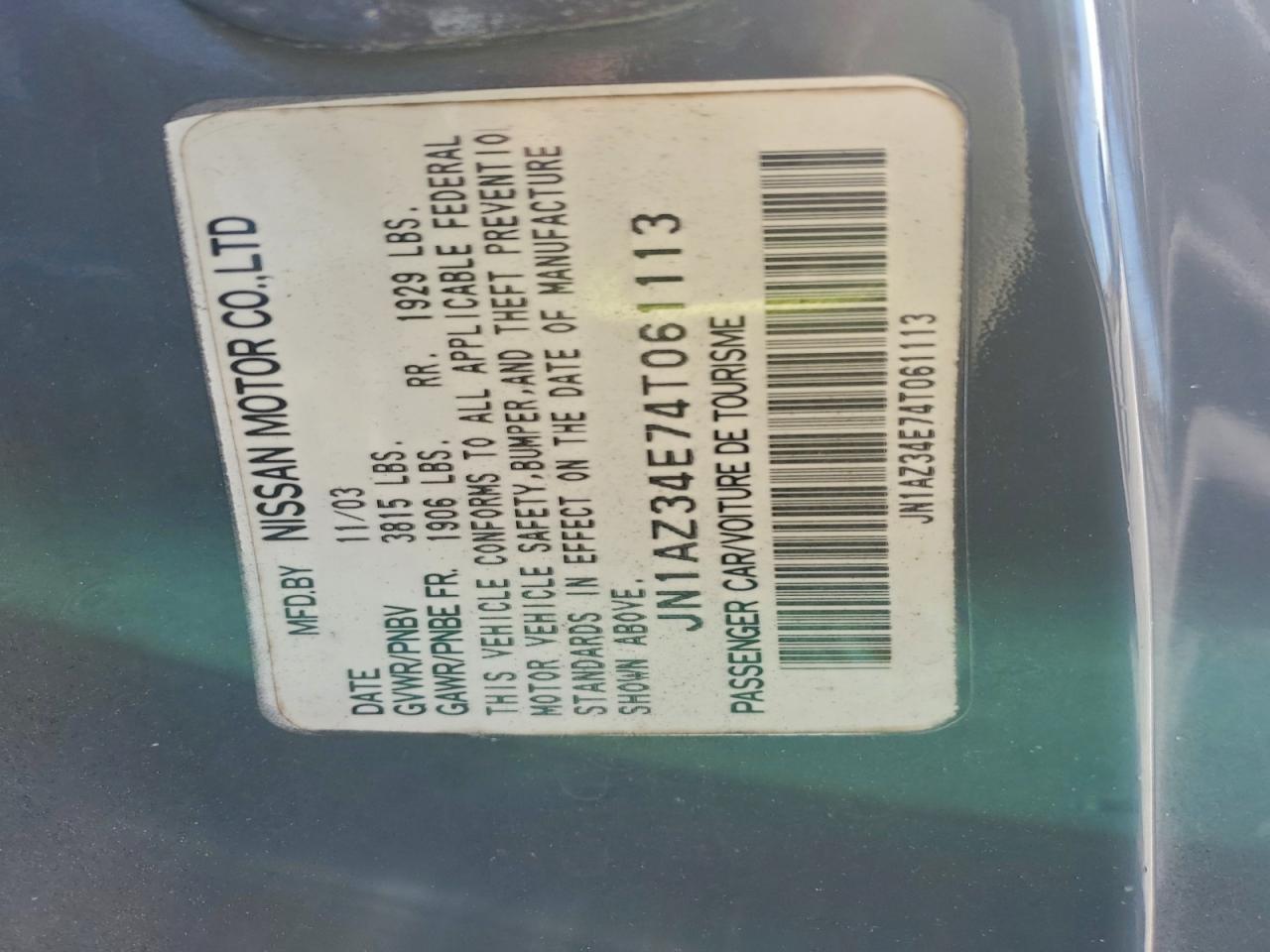 Nissan 350Z Coupe Image 9