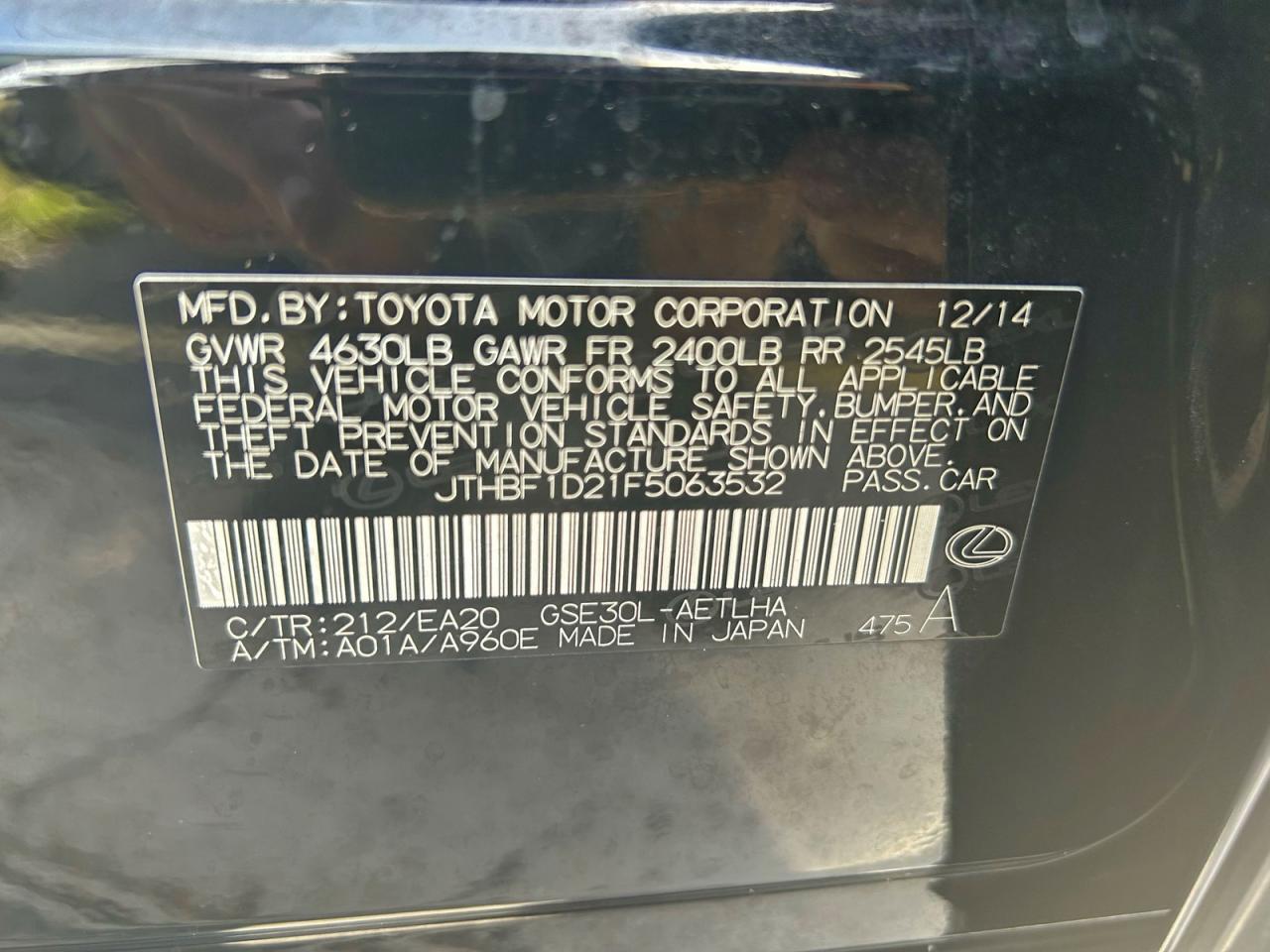 Lexus Is 250 Image 12