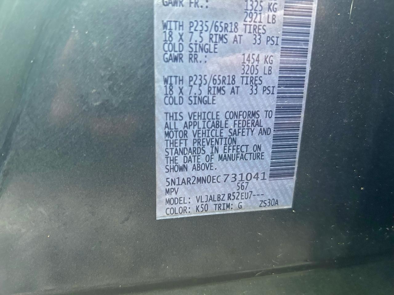 Nissan Pathfinder S Image 11