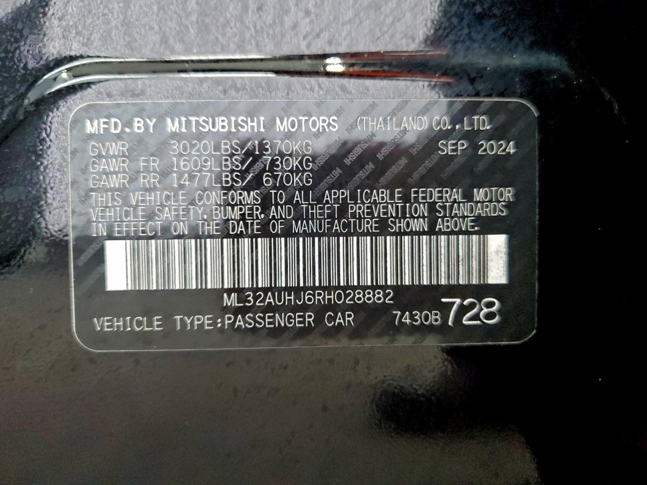 Mitsubishi Mirage Es Image 10