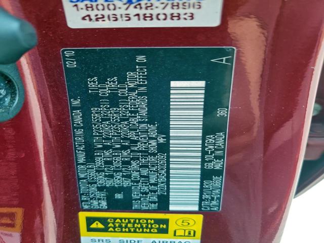 Lexus RX 350 Image 13