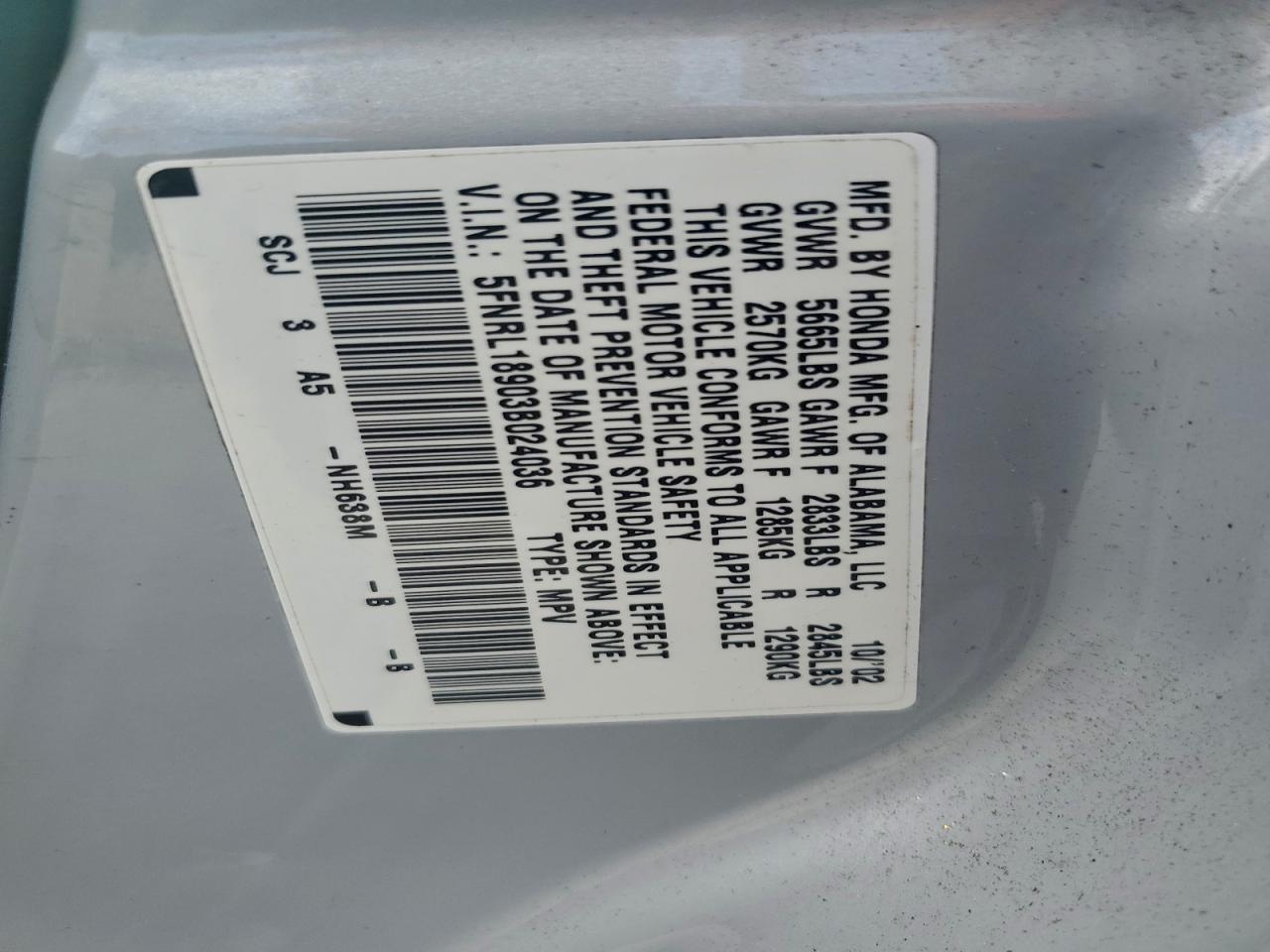 Honda Odyssey Exl Image 13