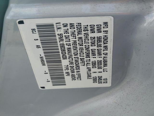 Honda Odyssey Exl Image 13